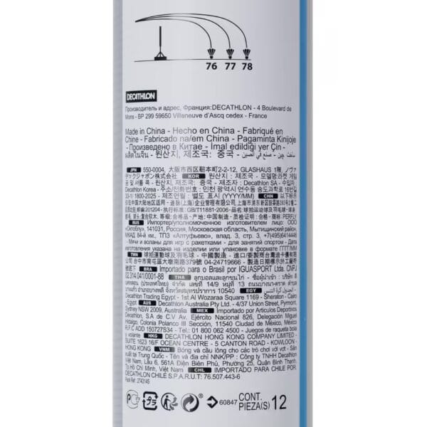 توپ بدمینتون - بسته ۱۲ عددی - مدل FSC 560 - Image 7