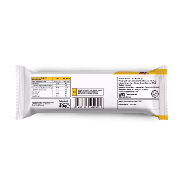 پروتئین بار طعم کوکی 40 گرم / WASPCO
