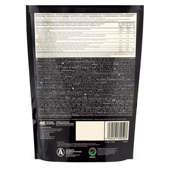 پودر پروتئین Optimum Gold Standard Whey - شکلاتی - ۴۵۹ گرم