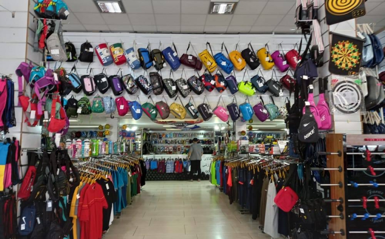 انتخاب لوازم ورزشی