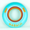 آبی