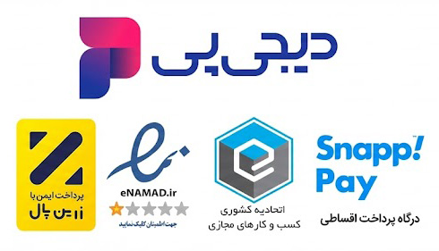 نماد های اعتماد دکتلون اسپرت